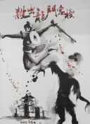 《荒野大镖客》的任务系统与游玩体验